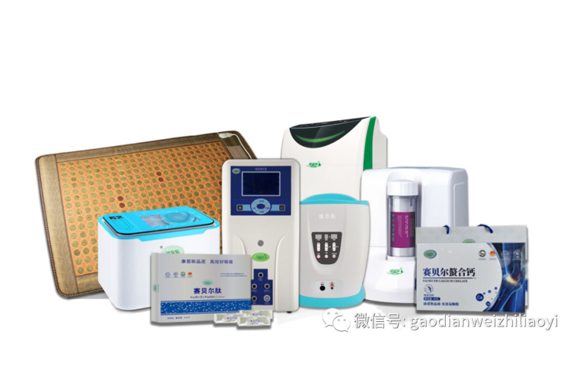 十四周年 感恩有您?。。? />
                      <div   id=